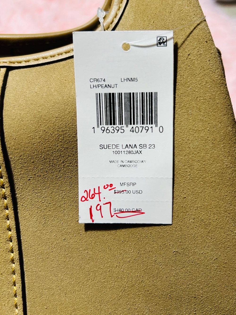 Coach Lana 23 Suede/Peanut - Picture 11 of 13